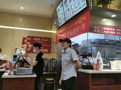-南城香(欧陆经典万兴苑店)