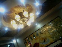 -李连贵熏肉大饼(天通苑店)
