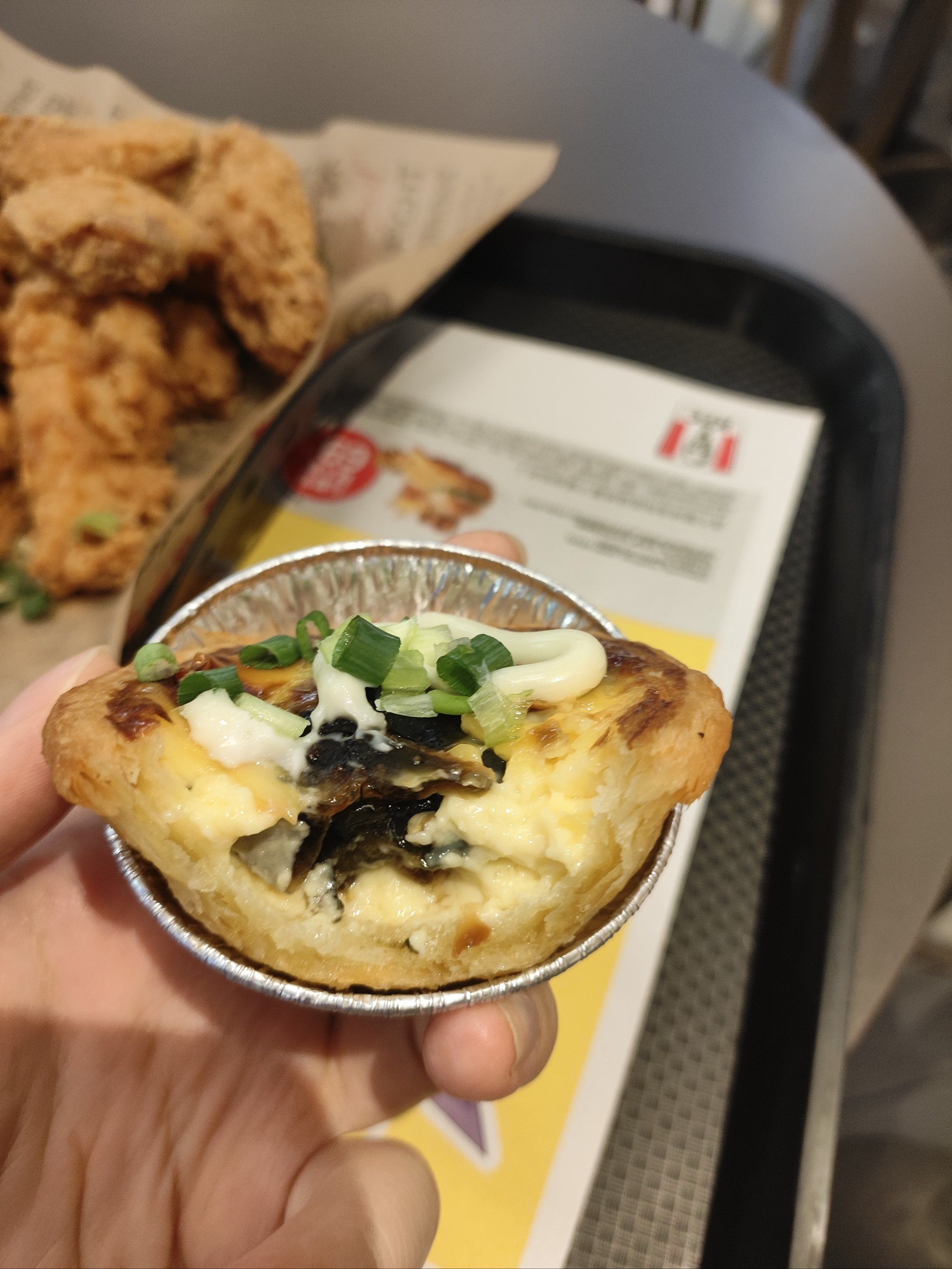 肯德基 香葱皮蛋蛋挞 吃之前想说哪个"