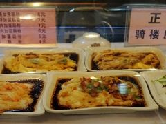 -海口骑楼小吃街