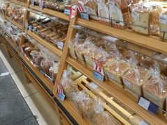 -兴龙广缘超市(奥体中心店)