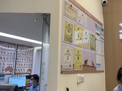 -立德异宠动物医院.兔鸟爬.内窥镜(天河店)