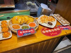 -福苗小骆驼烧烤(大唐不夜城店)