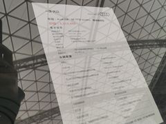 -中南南通体育会展中心