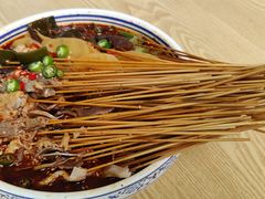 -古真记钵钵鸡(老公园店)
