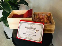 -斯普汇生蚝牛排馆(中骏世界城店)
