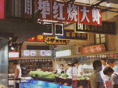 自助取餐区-阿财老铺·老蚌埠龙虾城(华夏总店)
