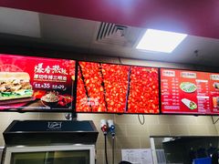 -赛百味SUBWAY(三阳广场店)