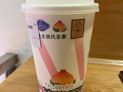 -伏小桃(明瓦廊店)