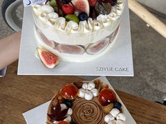 -ZIYUE CAKE线上店