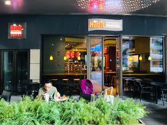门面-The Habit Burger Grill 哈比特汉堡(爱琴海店)
