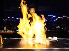 -丽思卡尔顿·炙焰·铁板烧餐厅