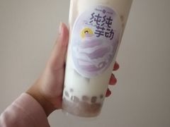 -台盖(群星城店)