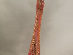 -珠江夜游广州塔·中大码头