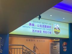 -新概念来凤鱼(璧山店)