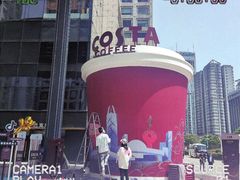 -COSTA COFFEE(济南振华商厦店)