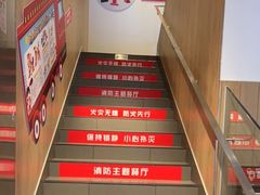 -麦当劳(大厂新城店)