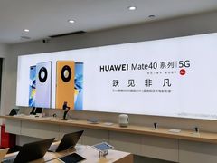 -华为授权体验店(万航渡路)