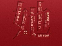 -罗莎蛋糕(喜乐地店)