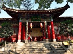 -关中书院