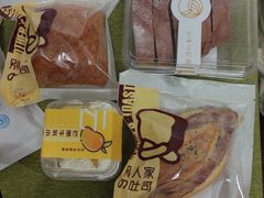 -云朵上的鱼(莘庄店)