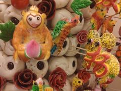 花馍-陕西风味餐厅(陕西省驻京办店)