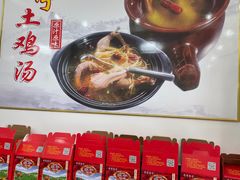 -旅宁大酒店