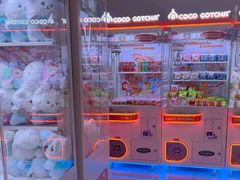 -可爱抓 COCO  GOTCHA(天津鹏欣水游城店)