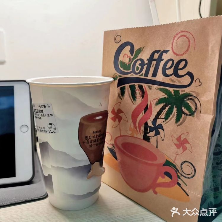 在昆明喝过的饮品/奶茶 喜茶奈雪coco大合集🌸