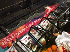 -Play1家庭娱乐中心(裕华万达店)