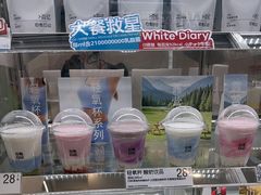 -白色日记·手作酸奶(麦凯乐店)