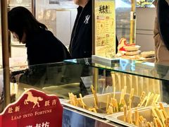-Olé精品超市(上海港汇恒隆店)