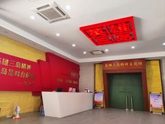 -大嶝英雄三岛战地观光园