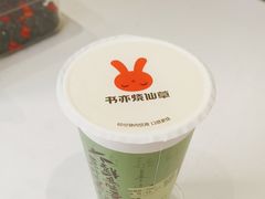 -书亦烧仙草(锦城学院店)