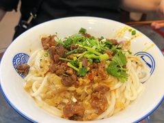 -袁妈红豆汤(重庆总店)