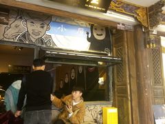 -大冰的小屋(大理古城店)