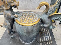 -缸鸭狗(天一广场店)