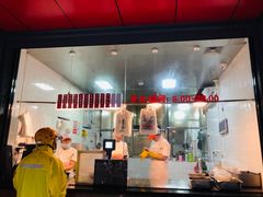 -吴山烤禽 (吴山路店)
