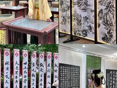 -中国翰园碑林