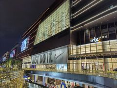 -釜山火炉·海鲜烤肉(紫藤路店)