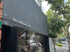 -Ocean's Table 欧舍