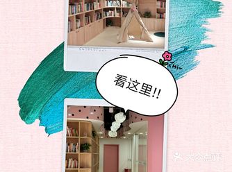 疫情期间，悦读奇缘亲子图书馆(国展天虹店)是正常营业