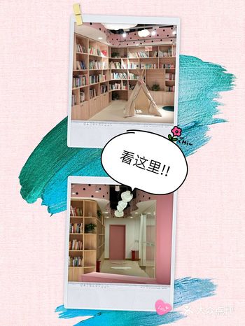 疫情期间，悦读奇缘亲子图书馆(国展天虹店)是正常营业
