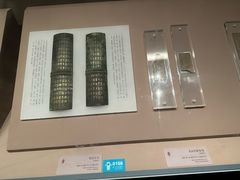 -长沙简牍博物馆