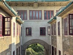 -武汉大学-樱园