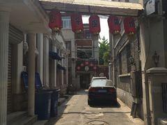 -巷子深菜馆(新华路店)