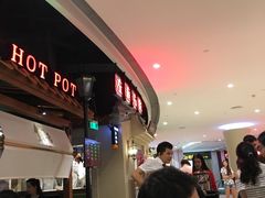 -左庭右院鲜牛肉火锅(新梅广场店)