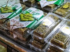 绿豆糕-新月蛋糕西点专卖店(大麦街店)