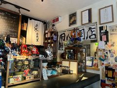 -沪水焙煎室(淡水路店)