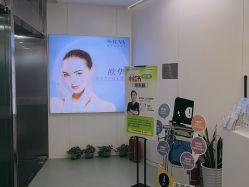 -JUVA欧华医美连锁